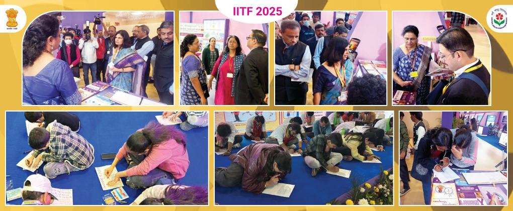 IITF-2025 | Theme- Swasth Bharat Shresth Bharat | Our Topic/ Key Focus - Risk Communication and Community Engagement