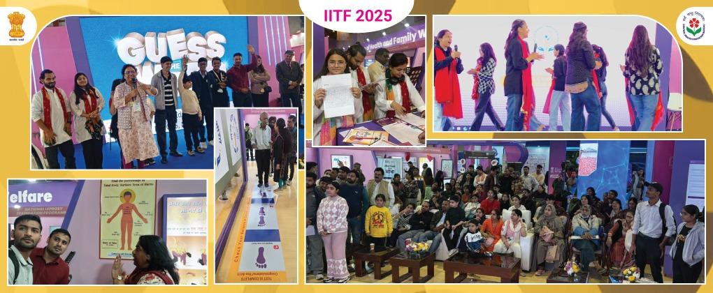 IITF-2025 | Theme- Swasth Bharat Shresth Bharat | Our Topic/ Key Focus - Risk Communication and Community Engagement