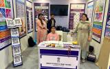 India International Trade Fair-2023