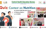 Central Health Education Bureau is participated in IPU Health Mela – 2023