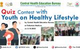 Central Health Education Bureau is participated in IPU Health Mela – 2023