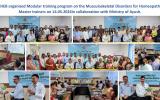 CHEB organized Modular training program on the Musculoskeletal Disorders for Homeopathic Master trainers on 14.05.2024 in collaboration with Ministry of Ayush