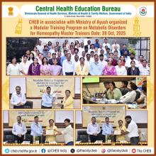 CHEB, in association with the Ministry of Ayush, organized a Modular Training Program on Metabolic Disorders for Homeopathy Master Trainers on 28th October 2025