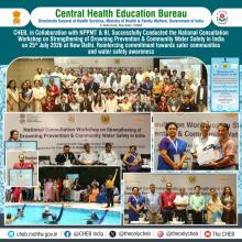 National Consultation Workshop on Drowning Prevention &amp; Community Water Safety in India-held on 25th July 2026 at Royal Plaza, New Delhi.